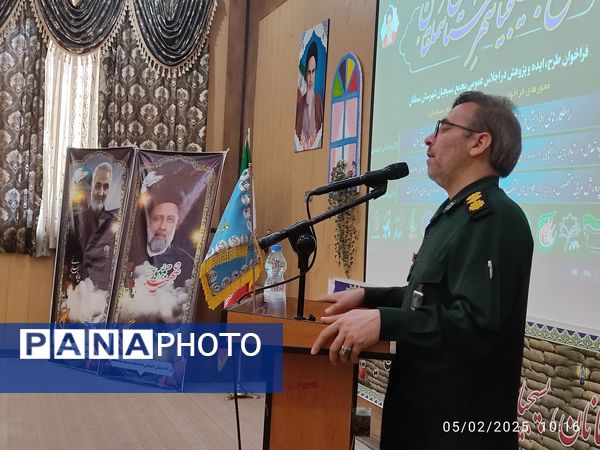 برگزاری مجمع هیات اندیشه‌ورز در آشخانه