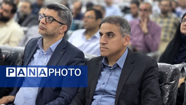 جلسه فصلی مدیران مدارس ابتدایی قائمشهر