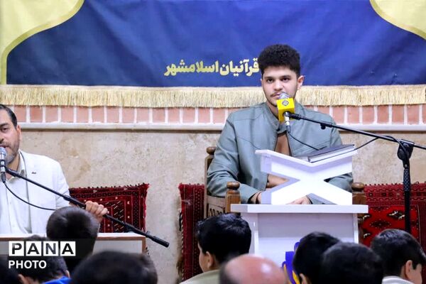 منادی پنجاه و سوم در طلیعه ماه مهمانی خدا