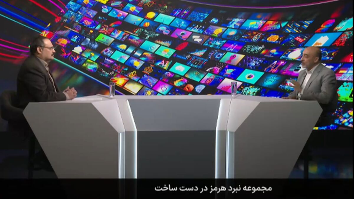 روایتی از تاریخ ایران و خلیج فارس در پویانمایی «نبرد هرمز»