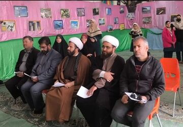 سفر به اقتدار انقلاب اسلامی ایران 