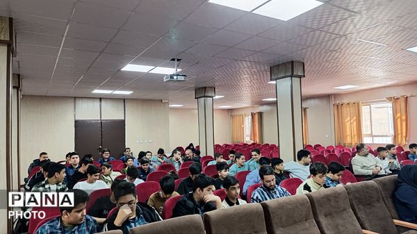 همایش مشاوران دانش‌آموز شهرستان ملارد