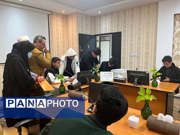 انتخابات هیات رئیسه مجلس شورای دانش‌آموزی ناحیه ۶ مشهد