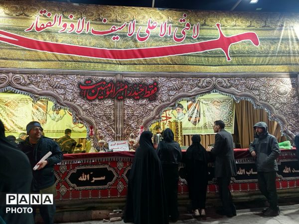 مراسم احیا در شب سوم قدر در فرهنگسرای سیمرغ نیشابور