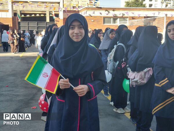 جشن آغاز سال تحصیلی  مدرسه شهید سیدحسن نصرالله  فردیس