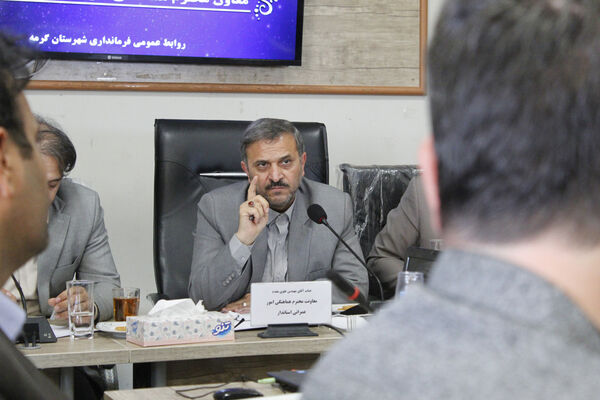سفر یکروزه معاون عمرانی استاندار به شهرستان گرمه