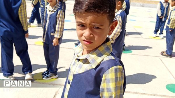 بازگشایی مدارس و آغاز سال تحصیلی جدید