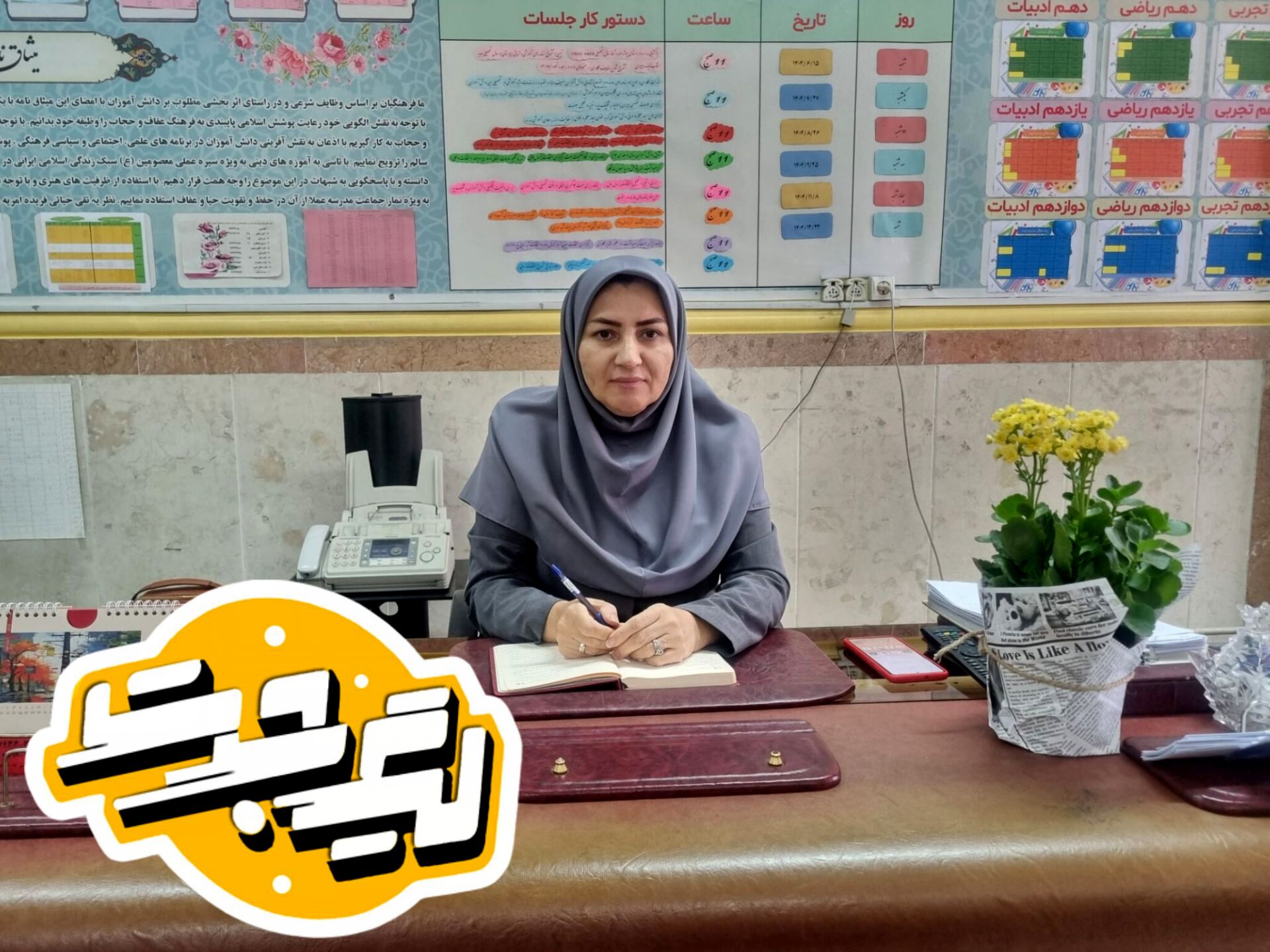 لیگ جت بستری برای تقویت جهاد تبیین و پرورش دانش‌آموزان آگاه و تحلیل‌گر است