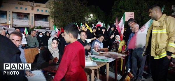 اجلاسیه بزرگ شهدا در میدان امام‌زادگان شهرکرد