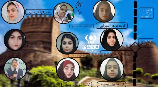 سفر به لرستان زیبایی بی‌پایان در دل زاگرس