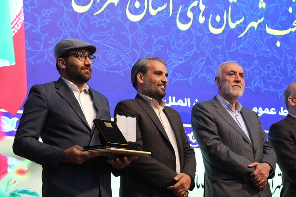 جلسه شورای اداری استان تهران با حضور وزیر کشور به‌مناسبت هفته معلم