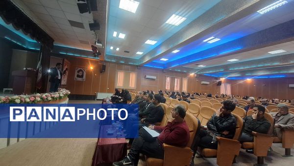 تشریح فرآیند رتبه بندی در املش 