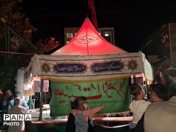  بلوار فضل نیشابور، یادآور عشق و اتحاد ملی