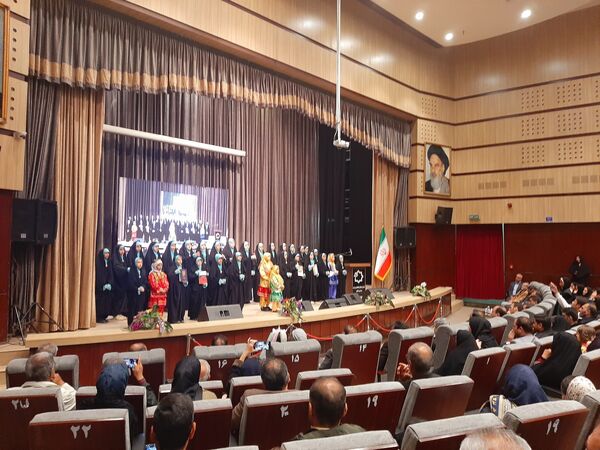  آیین بزرگداشت روز ملی عطار نیشابوری