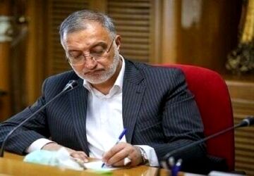 مدیرعامل شرکت بهره‌برداری متروی تهران منصوب شد