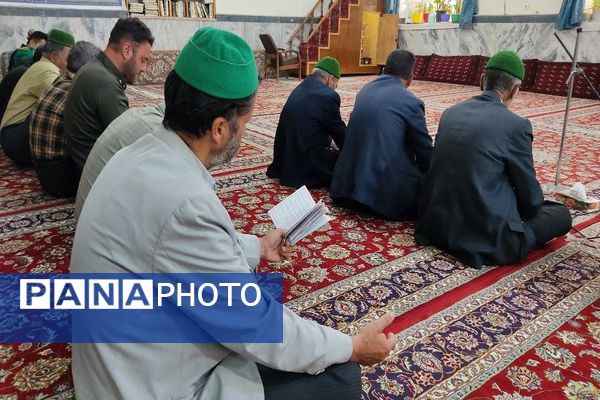 مراسم روز عرفه در مسجد جامع شهر بار 