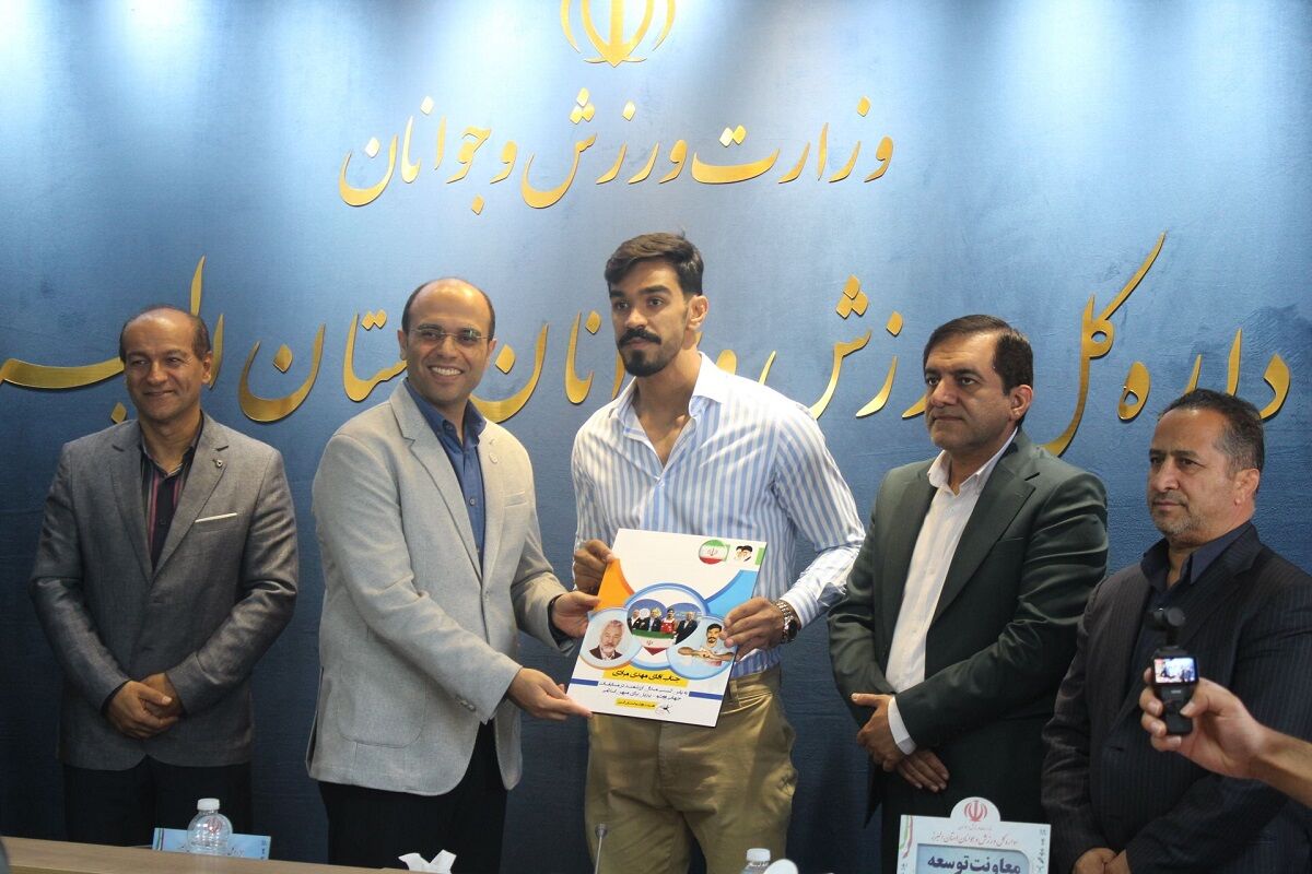 برگزاری مجمع انتخاباتی هیات ووشو استان‌البرز 