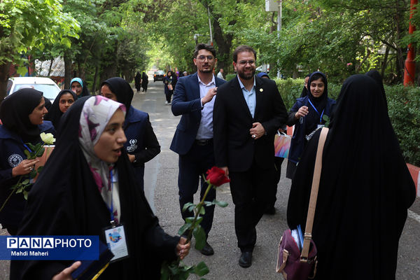 مراسم اختتامیه اردوی ملی خبرنگار مسئله‌محور پانا