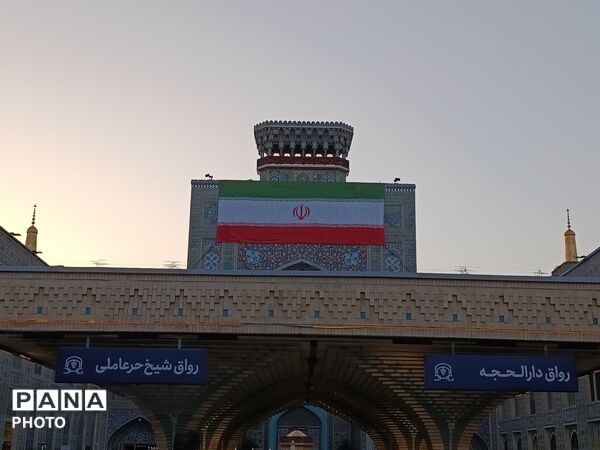 آماده سازی حرم مطهر امام رضا علیه‌السلام برای تشییع رهبر شهید