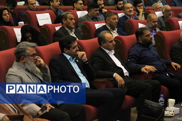 نخستین اجلاسیه شهدای دانشجومعلم آذربایجان شرقی