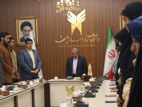  از تسخیر تا تبیین؛ بازخوانی پیام ۱۳ آبان در دانشگاه آزاد مشهد