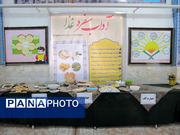 روزی خوشمزه در آموزشگاه‌های شهرستان میبد 