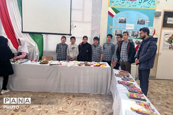  نمایشگاه دستاوردها و دلنوشته‌ها برای مربیان به مناسبت هفته امور تربیتی