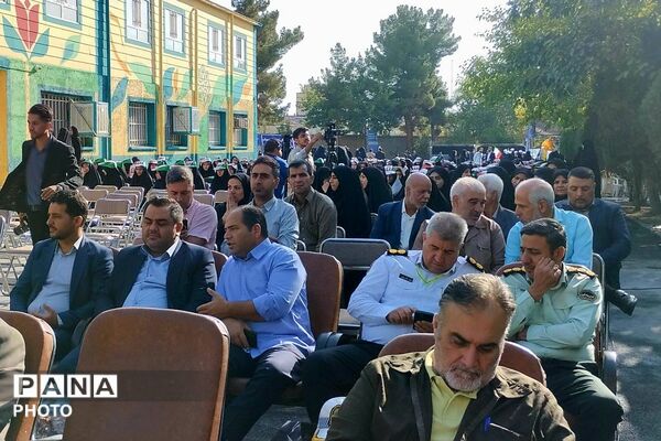 زنگ مهر و ایثار در مدرسه شاهد نصرت 