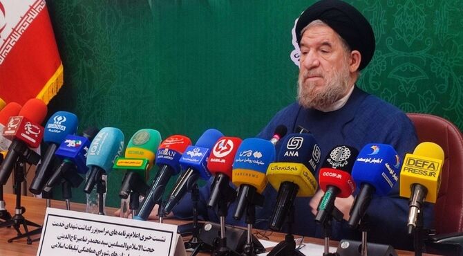 اعلام جزئیات برنامه‌های مراسم بزرگداشت شهدای خدمت