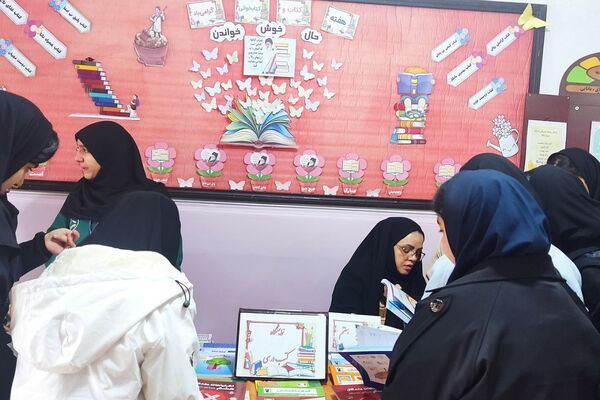 هفته کتابخوانی، با دوستان اهل کتاب در دبیرستان مهدیه