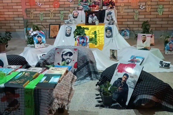 نمایشگاه یادمان شهدا 