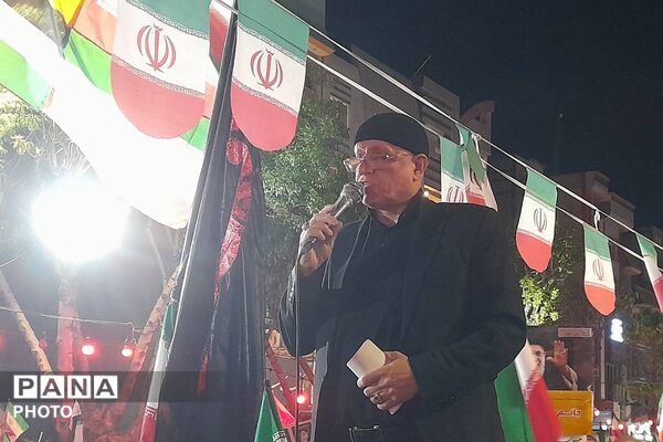 مراسم اربعین رهبر شهید انقلاب در بهارستان دو