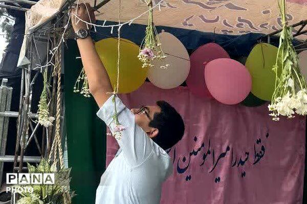 نبض شهر به عشق علی(ع) تپید