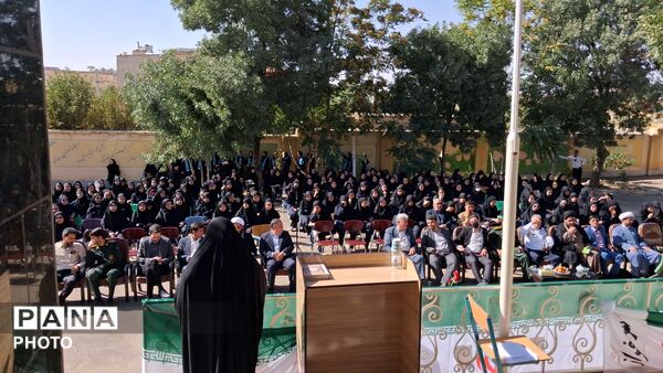 دبیرستان پیروزی در نخستین قاب‌های مهر