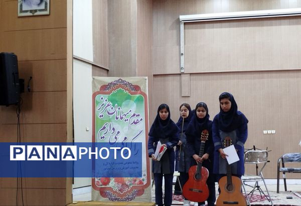 چهل وسومین جشنواره فرهنگی هنری فردا مرحله مقدماتی استان  در نیشابور