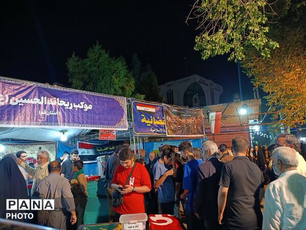 رونمایی از نماد «مشت گره کرده رهبر شهید» در قم