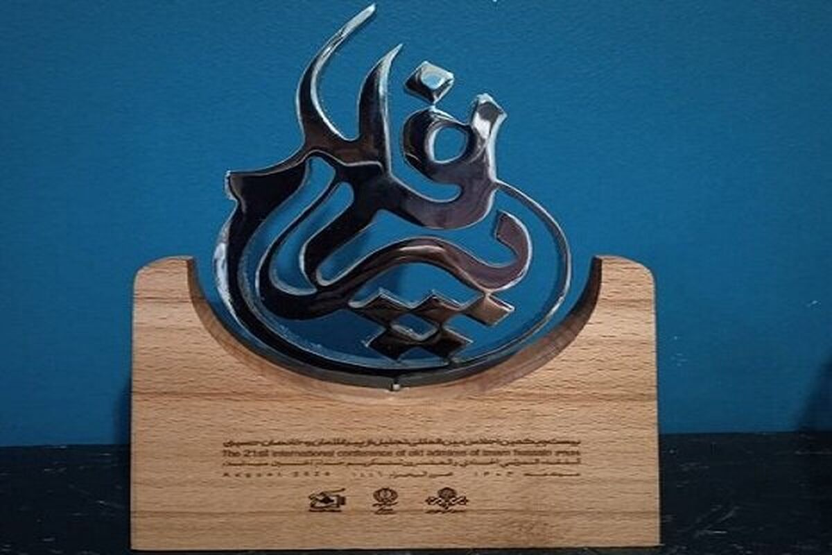 باید میراث گذشتگان را حفظ کنیم؛ هیات را تبدیل به استیج نکنیم 