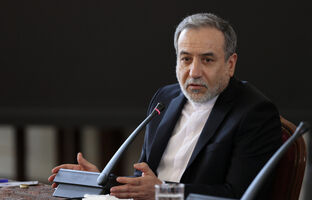 ایران آمادگی دارد وارد یک توافق هسته‌ای عادلانه و منصفانه شود