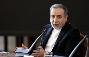 ‌مجمع جهانی اقتصاد نسل‌کُش را تقدیر کرد‌/ عراقچی: استاندارد دوگانه‌ مجمع نشانه‌ای از انحطاط اخلاقی است