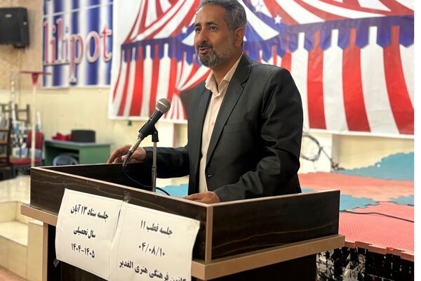 نشست توانمندسازی معاونین و مربیان پرورشی مدارس غیردولتی (قطب۱۱)
