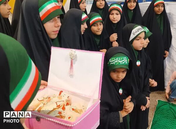 حضور بانوی تازه مسلمان شده ژاپنی در هیات زیر گنبد طلا