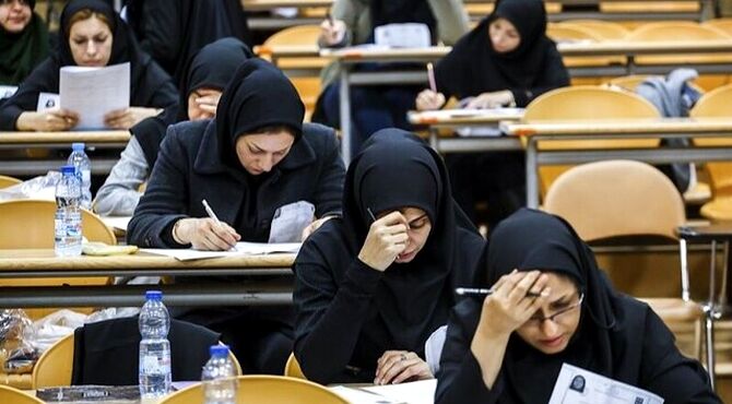 فردا آخرین مهلت ثبت‌نام در آزمون دستیاری/امکان ویرایش اطلاعات وجود ندارد
