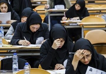 فردا آخرین مهلت ثبت‌نام در آزمون دستیاری/امکان ویرایش اطلاعات وجود ندارد