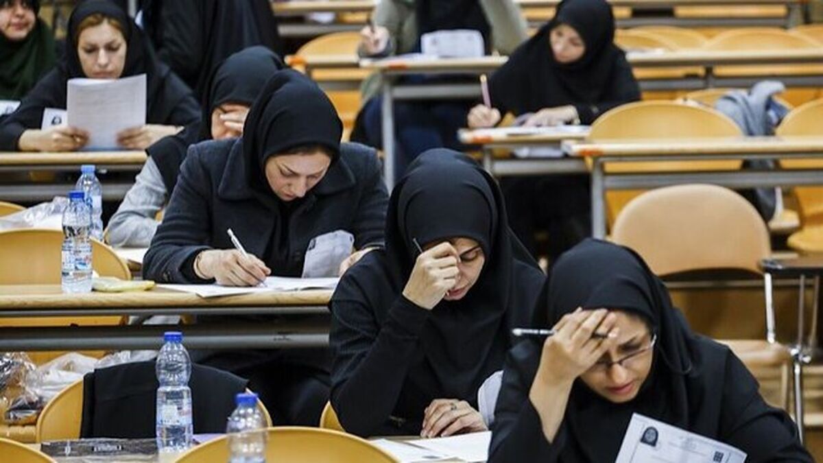 فردا آخرین مهلت ثبت‌نام در آزمون دستیاری/امکان ویرایش اطلاعات وجود ندارد