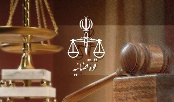 پایان پرونده لیدرهای مسلح آشوب‌های دی 1404؛ حکم اعدام اجرا شد