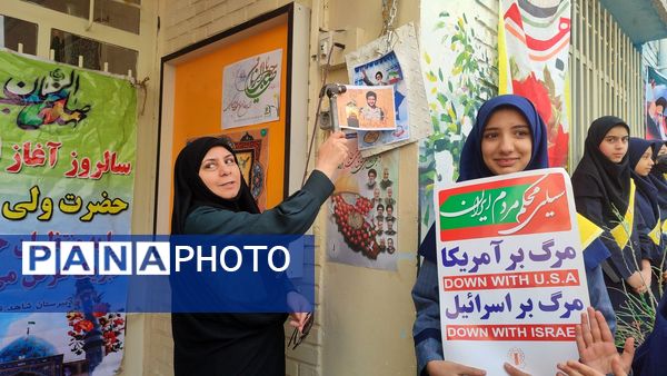 زنگ انقلاب در دبیرستان شاهد تکتم نواخته شد