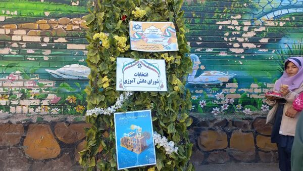 انتخابات شورای دانش آموزی در دبستان شاهد تحقیقی ناحیه 6