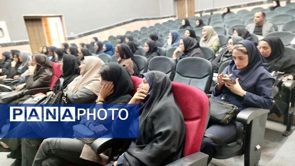 گردهمایی مراقبین سلامت مدارس ناحیه ۷ مشهد