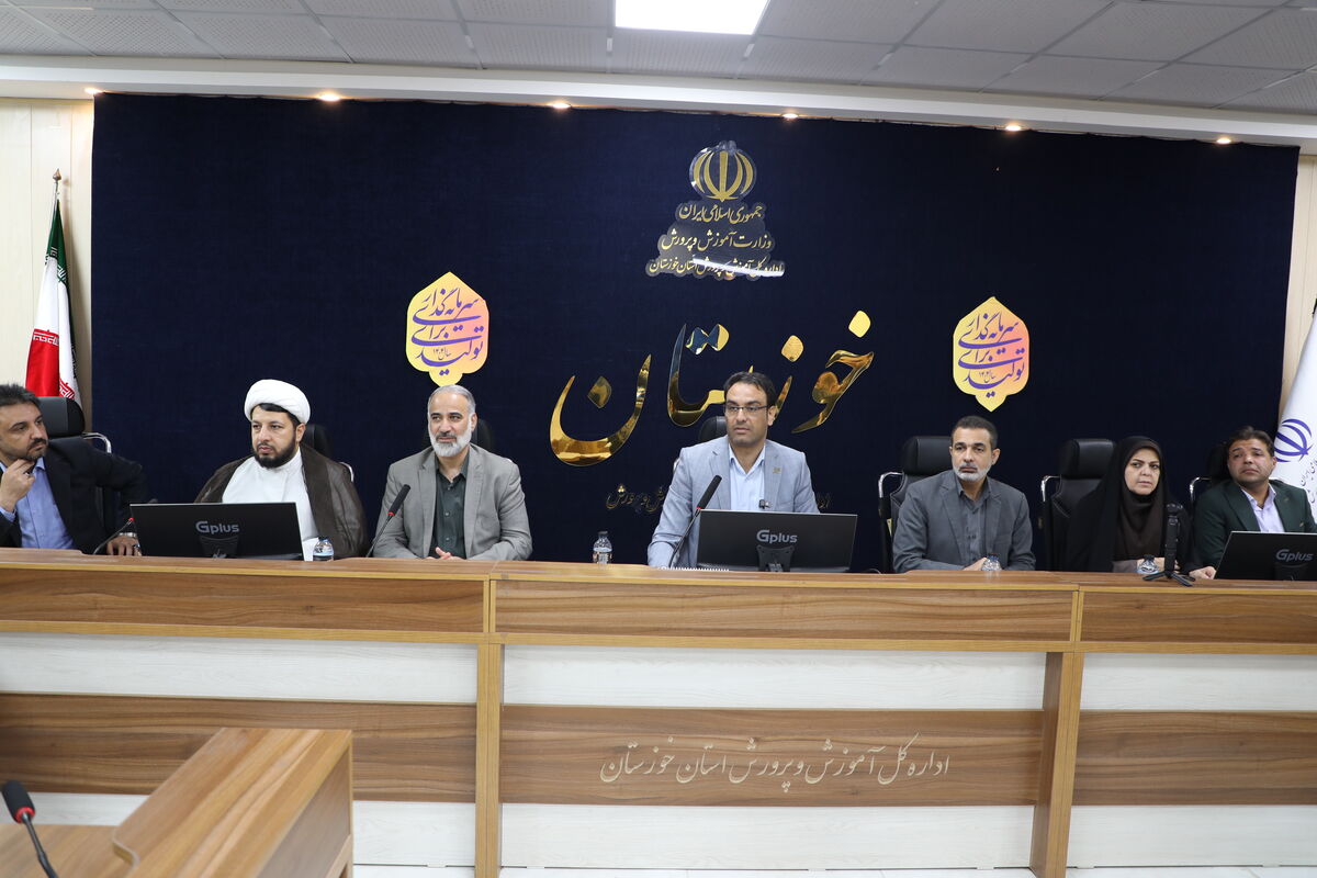 پیگیری، مهارت‌آموزی و نماز، ارکان موفقیت در آموزش و پرورش خوزستان