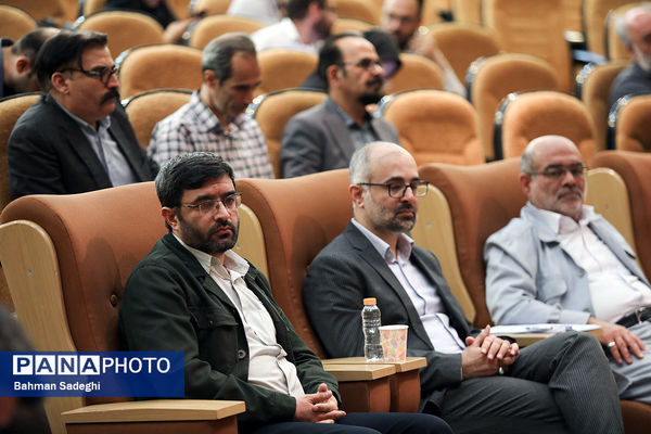 نشست خبری رئیس سازمان صدا و سیما